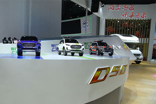 攜手信租會(huì)，上汽大通助力廣州汽車租賃行業(yè)健康發(fā)展